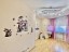 Продажа квартиры Союзный, 22
