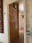 Продажа квартиры Соловьиный, 2