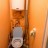 Продажа квартиры Новый Свет, 43