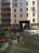 Продажа квартиры Петрозаводская, 13