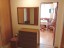 Продажа квартиры Раменское, Левашова, 37