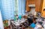 Продажа квартиры Коллонтай, 27к5к1