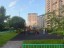 Продажа квартиры Долгопрудный, Набережная, 33