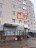 Продажа квартиры Старая, Школьный, 5к2