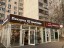 Продажа квартиры Отрадная, 1
