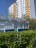 Продажа квартиры Соловьиный, 4 к. 1