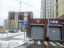 Продажа квартиры Красногорск, Петрово-Дальнее, Александровская, 4