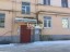 Продажа квартиры Волхов, Пирогова, 1