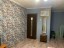 Продажа квартиры Сергиев Посад, Центральная, 10