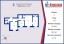 Продажа квартиры Верности, 13