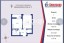 Продажа квартиры Арцеуловская, 9