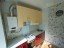 Продажа квартиры Павловский Посад, Фрунзе, 31
