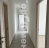 Продажа квартиры Коровинское, 29