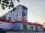 Продажа квартиры Ногинск, 6-ой Богородский, 1