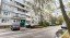 Продажа квартиры Павловский Посад, Кузьмина, 46