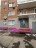 Продажа квартиры Очаковская Б., 12к3