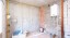 Продажа квартиры Волоколамск, Текстильщиков, 8