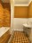 Продажа квартиры Вернадского, 94 к. 5