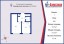 Продажа квартиры Гражданский, 114к5