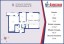 Продажа квартиры Уральская, 25