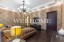 Продажа квартиры Скатертный, 18