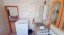 Продажа квартиры Раменское, Коминтерна, 39