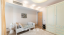 Продажа квартиры Петровка, 8