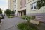 Продажа квартиры Джона Рида