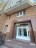 Продажа квартиры Дмитров, Большевистская, 20