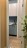Продажа квартиры Красногорск, Отрадное, Молодежная, 5