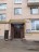 Продажа квартиры Варшавское, 13