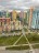 Продажа квартиры Производственная, 17