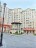Продажа квартиры Развилковское, Развилка, Римский, 1