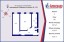 Продажа квартиры Обводного канала, 123