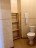 Продажа квартиры Оптиков, 45 к. 2