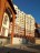 Продажа квартиры Развилковское, Развилка, Римский, 1