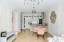 Продажа квартиры Гришина, 16