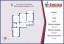 Продажа квартиры Богословская, 4к1