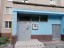 Продажа квартиры Ногинск, 6-ой Богородский, 3