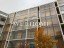 Продажа квартиры Знаменка, 11