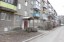 Продажа квартиры Электросталь, Пионерская, 18 литер А