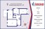 Продажа квартиры Авиаконструкторов, 32