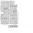 Продажа квартиры Мурино, Графская, 6 к. 1
