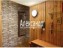 Продажа квартиры Александра Матросова, 14