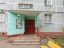 Продажа квартиры Люберцы, Чкалово, Московская, 14