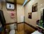 Продажа квартиры Ногинск, Марьино-2, Новая, 6