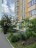 Продажа квартиры Вертолётчиков, 9к1