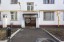 Продажа квартиры Советской Армии, 13