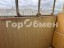 Продажа квартиры Люберцы