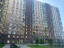 Продажа квартиры Молоковское, Мисайлово, Пригород Лесное, Современников, 5